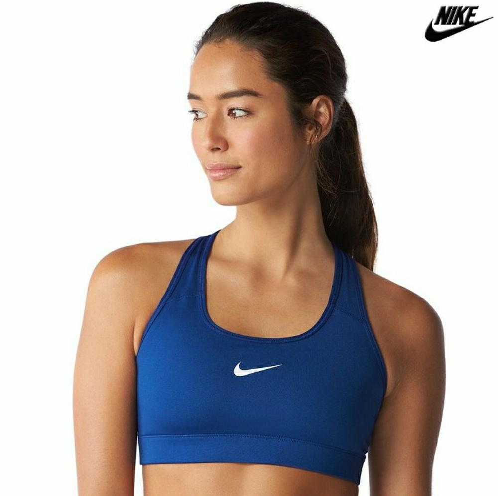 New Nike Sports Bra
